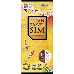 ヨドバシ Com Iij アイアイジェイ Im B256 Japan Travel Sim 1 5gb Type I 通販 全品無料配達