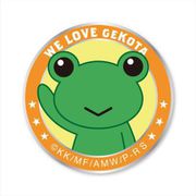 とある科学の超電磁砲S ゲコ太ワッペン 着脱式 [キャラクターグッズ]