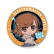 とある科学の超電磁砲S 御坂美琴 着脱式 [キャラクターグッズ]