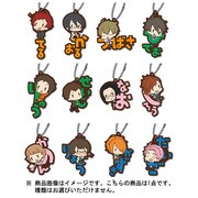 THE IDOLM@STER SideM おなまえぴたんコ ラバーマスコット Vol.1 1個 [コレクショントイ]