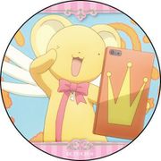 カードキャプターさくら クリアカード編 カンバッジ ケルベロスver.3 [キャラクターグッズ]