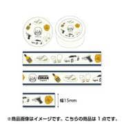 キャラクターグッズ 5m 名探偵コナン マスキングテープ アイテム柄 安室