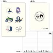 名探偵コナン B6ノート アイテム柄 平次＆和葉 [キャラクターグッズ H182×W128mm]