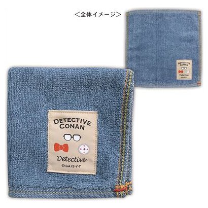 名探偵コナン インディゴ染めタオル モチーフ柄 コナン [キャラクターグッズ H250×W250mm]