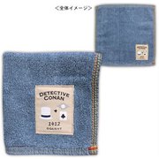 名探偵コナン インディゴ染めタオル モチーフ柄 キッド [キャラクターグッズ H250×W250mm]
