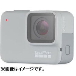 GoPro HERO7 white
