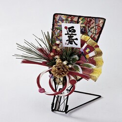 ヨドバシ Com Florex Rs 270 迎春飾り 通販 全品無料配達