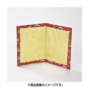 屏風 大 RS-286