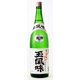 しぼりたて 玉風味 1800ml [日本酒]