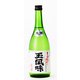 しぼりたて 玉風味 720ml [日本酒]