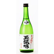 しぼりたて 玉風味 720ml [日本酒]