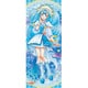 HUGっと！プリキュア 等身大タペストリー キュアアンジュ [キャラクターグッズ]