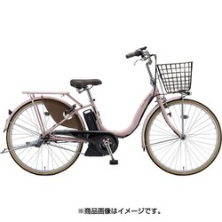 ヨドバシ.com - ブリヂストン BRIDGESTONE 電動アシスト自転車 アシスタファイン 26型 6.2Ah 内装3段変速 E.Xサンドピンク  A6FC19 3P90LD0 通販【全品無料配達】