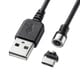 Magnet脱着式USB Type-Cケーブル 1m KU-MMGCA1K