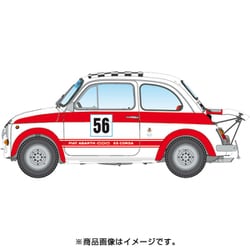 ヨドバシ.com - Italeri イタレリ 4705 アバルト 695SS/アセット