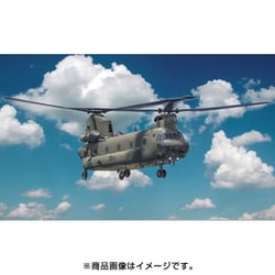 イタレリ 1/48 CH-47F チヌーク イタレリ 1/48飛行機 1/48 チヌーク HC.2 CH-47F | タミヤ