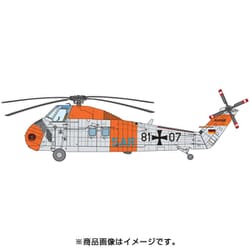 ヨドバシ.com - Italeri イタレリ 1417 HSS-1 シーバット [1/72