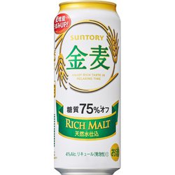 ヨドバシ Com サントリー Suntory サントリー 金麦 糖質75 オフ 缶 4度 500ml 新ジャンル 第3のビール 通販 全品無料配達