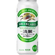 キリン 淡麗グリーンラベル 生 缶 4.5度 500ml [発泡酒]