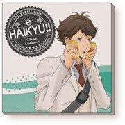ハイキュー！！ 陶器製コースターE 及川 徹 [キャラクターグッズ]