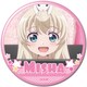 うちのメイドがウザすぎる！ 缶バッジ デザイン02 高梨ミーシャ/B [キャラクターグッズ]