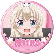 うちのメイドがウザすぎる！ 缶バッジ デザイン02 高梨ミーシャ/B [キャラクターグッズ]