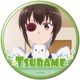 うちのメイドがウザすぎる！ 缶バッジ デザイン05 鴨居つばめ [キャラクターグッズ]