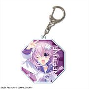 ネプテューヌシリーズ アクリルキーホルダー デザイン01 ネプテューヌ [キャラクターグッズ]