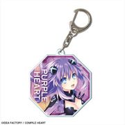 ネプテューヌシリーズ アクリルキーホルダー デザイン05 パープルハート [キャラクターグッズ]