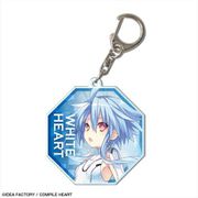 ネプテューヌシリーズ アクリルキーホルダー デザイン07 ホワイトハート [キャラクターグッズ]