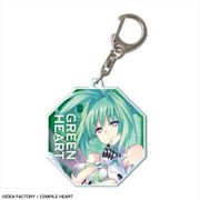 ネプテューヌシリーズ アクリルキーホルダー デザイン08 グリーンハート [キャラクターグッズ]