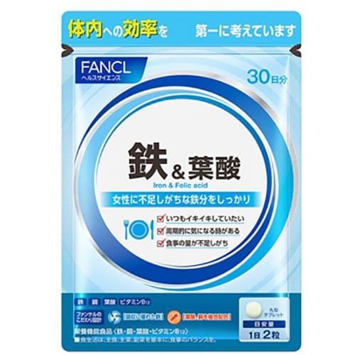 鉄＆葉酸 30日分