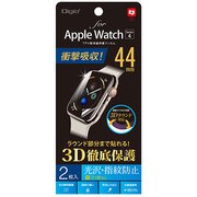 SMW-AW441TFLS [Apple Watch 44mm用 TPU衝撃吸収 ラウンドカバーフィルム 光沢指紋防止]