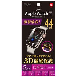 SMW-AW441TFLG [Apple Watch 44mm用 TPU衝撃吸収 ラウンドカバーフィルム 反射防止]