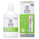 エフコート フルーツ香味 250mL [第1類医薬品 口中薬 ※セルフメディケーション税制対象商品]