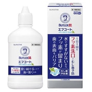 エフコート メディカルクール香味 250mL [第1類医薬品 口中薬 ※セルフメディケーション税制対象商品]