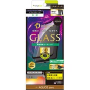 TR-AQZ-GH-DTCCBK [AQUOS zero用 Dragontrail 立体成型シームレスガラス ブラック]