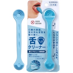 舌クリーナー ミント G-2184