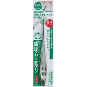 極薄 歯垢ヤニ取り QQ-D81