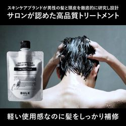 ヨドバシ.com - BULK HOMME バルクオム THE TREATMENT(ザ