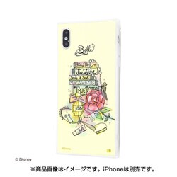 ヨドバシ Com イングレム Iq Dp19k2c Bl001 Iphone Xs Max対応 ディズニーキャラクター Otona 耐衝撃ガラスケース Kaku Silk 通販 全品無料配達