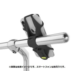 ヨドバシ Com Bone Collection Bk Bk マルチサイズ対応自転車用ホルダー Biketie2 Black 通販 全品無料配達