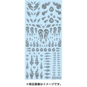 タトゥーデカール 03 ファイア クリアブラック 1枚入 [プラモデル用品]