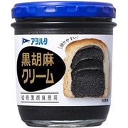 アヲハタ 黒胡麻クリーム 140g [スプレッド]