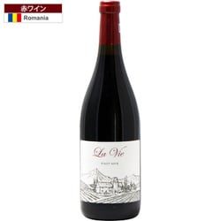 ドメーニレ サハティーニ ラ ヴィ ピノ ノワール 750ml ルーマニア [赤ワイン]