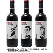 ボデガス クリン ロハ フリキ ワインズ スペイン [赤ワイン]