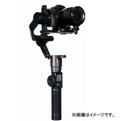 FeiyuTech AK2000マルチ対応カメラジンバルスマホ/家電/カメラ