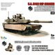 ミリタリーシリーズ 7310I M1A2 SEP エイブラムス TUSK I w/M153 CROWSII アイアンオークリーフセット [1/72 プラモデル]