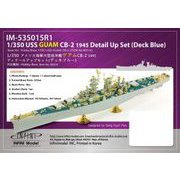 IM53515 アメリカ海軍 大型巡洋艦 CB-2 グアム用 HB社用 艦船用ディティールアップセット [プラモデル用品]
