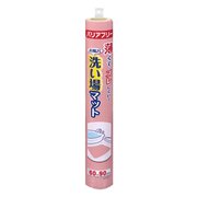 お風呂洗い場マット ピンク 60×90cm a1785310